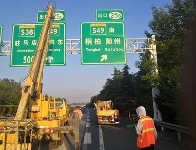 榆林榆林河南郑州交通标识标牌源头厂家